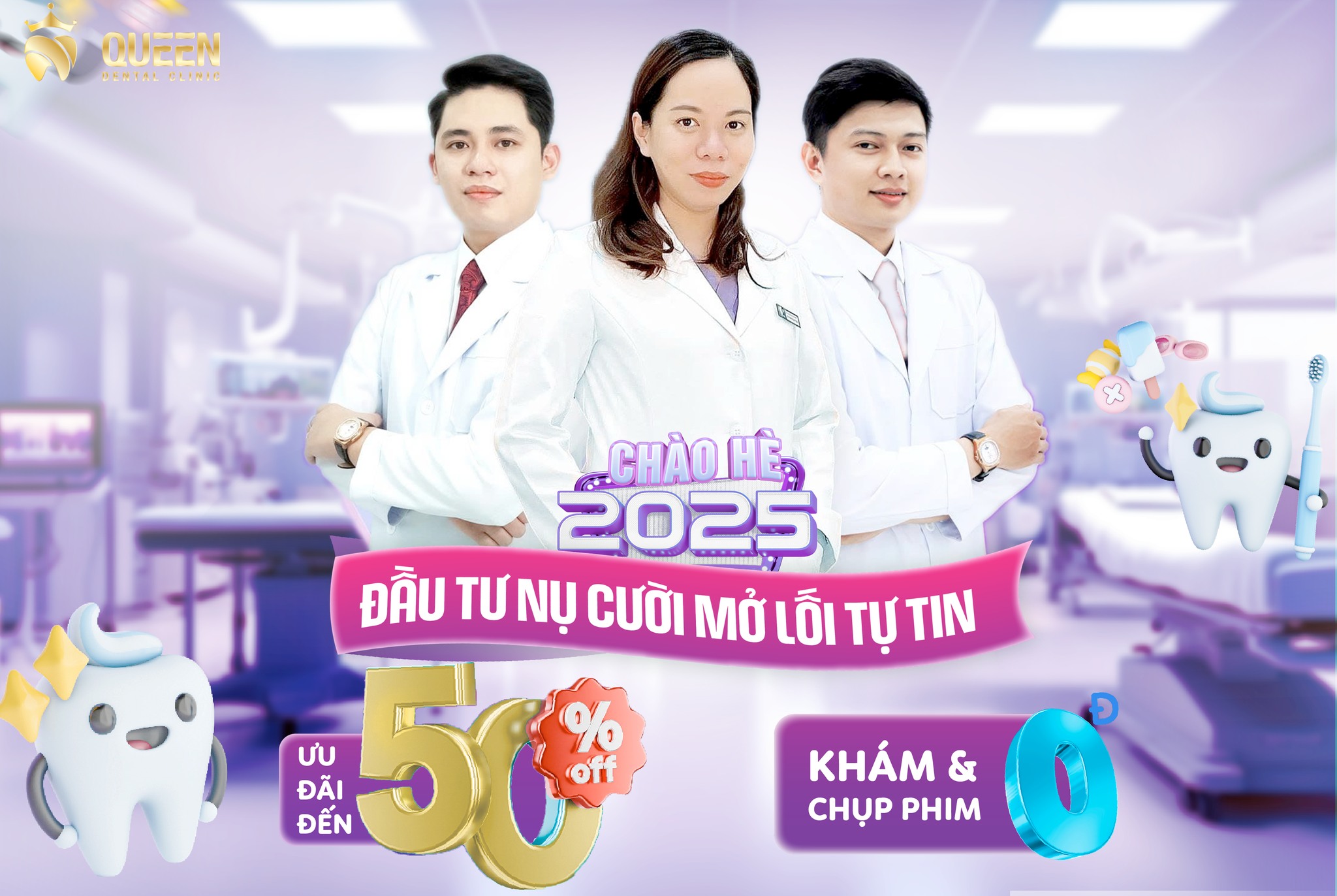Chào hè 2025 - Ưu đãi ngập tràn